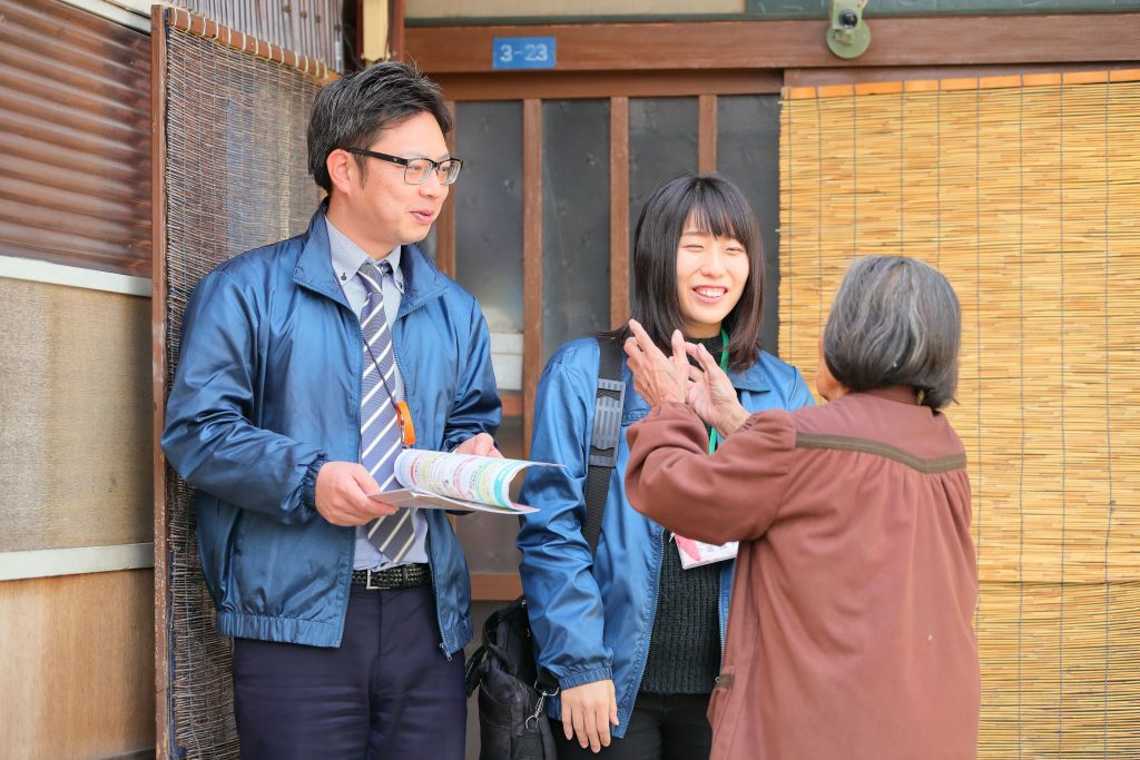 写真:名古屋市社協に関する画像